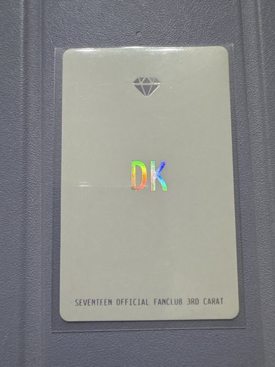 三期會員禮 DK
