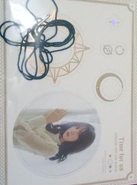 正二 明信片 