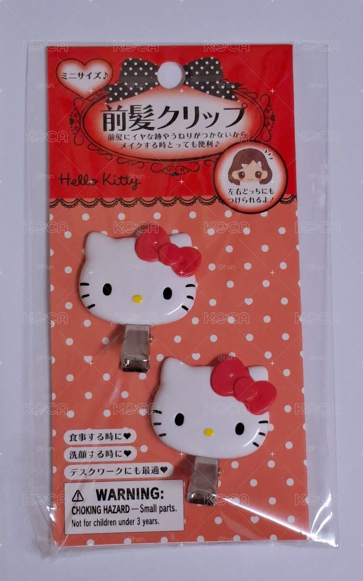 kitty髮夾