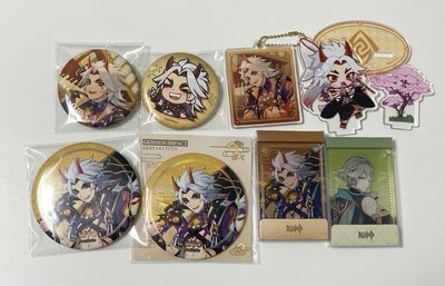 原神 荒瀧一斗小盤