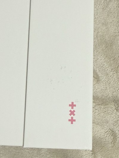 白回