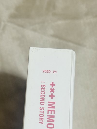 白回