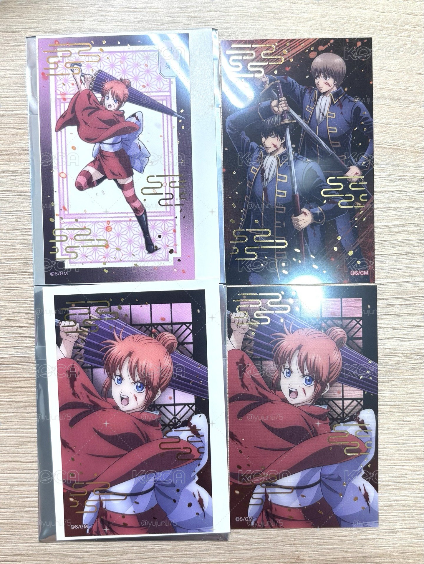 【銀魂】