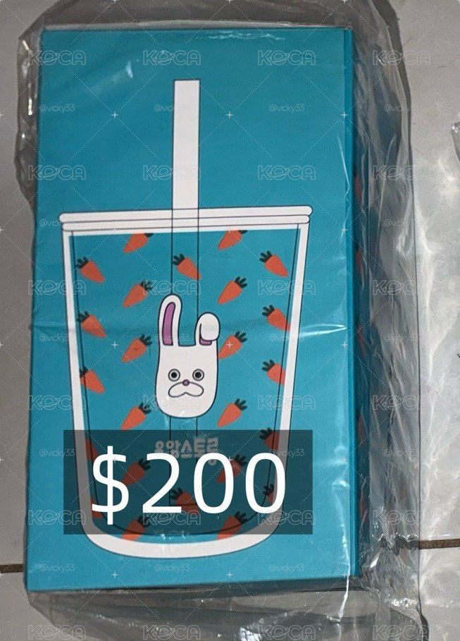 地球娛樂室 兔瓏水杯