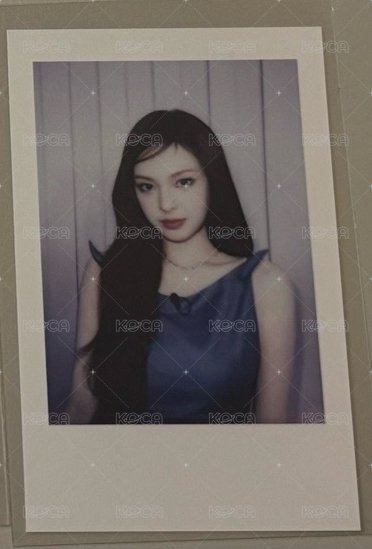 Chiquita 