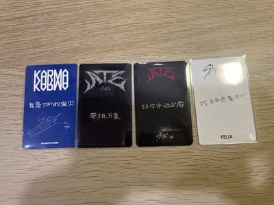 🈚️任何專卡 都是特典…