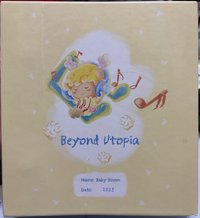 二宮格卡冊（有瑕）
