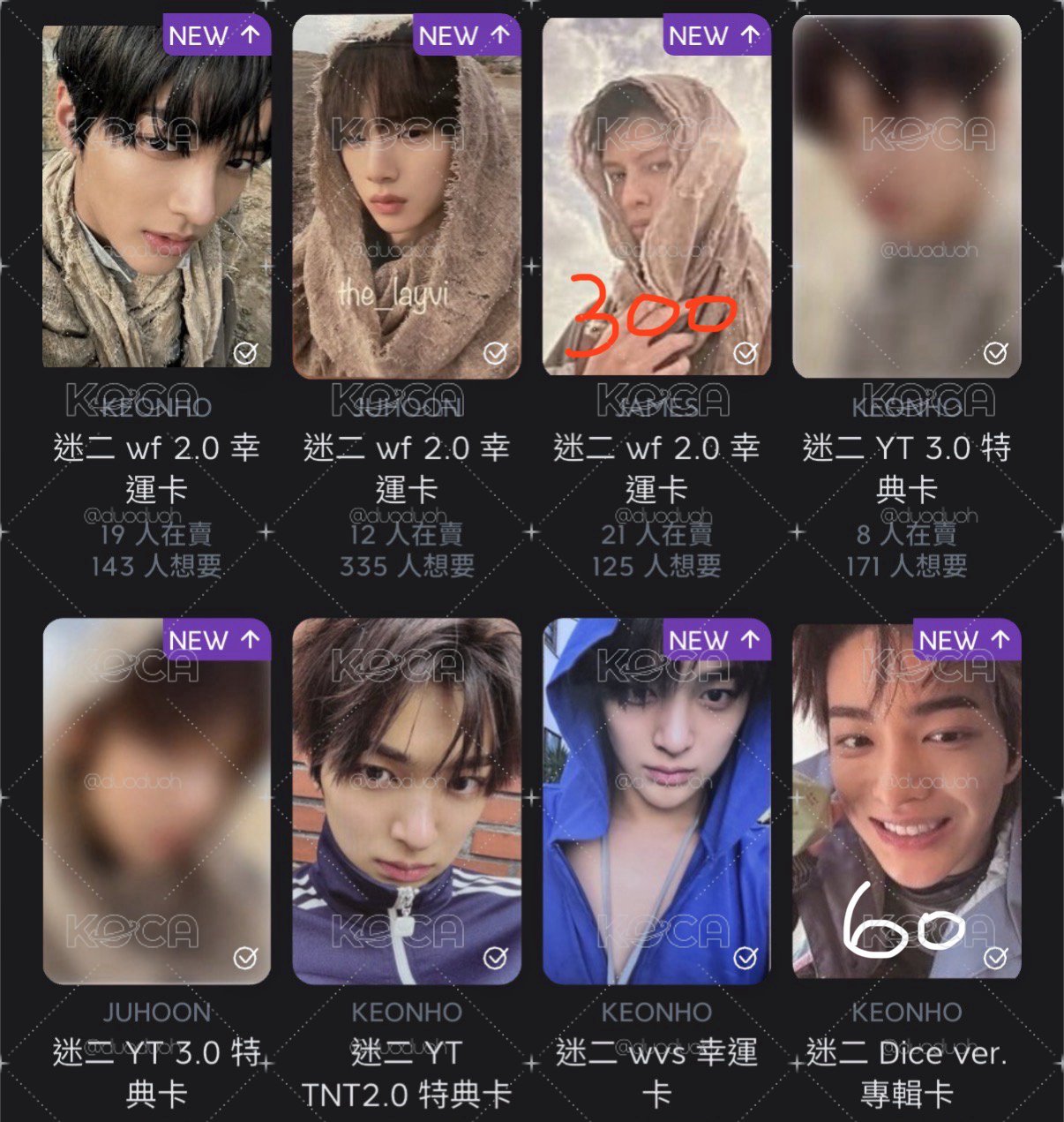 斷捨離