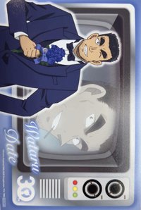 動畫30週年 周邊卡 飲料