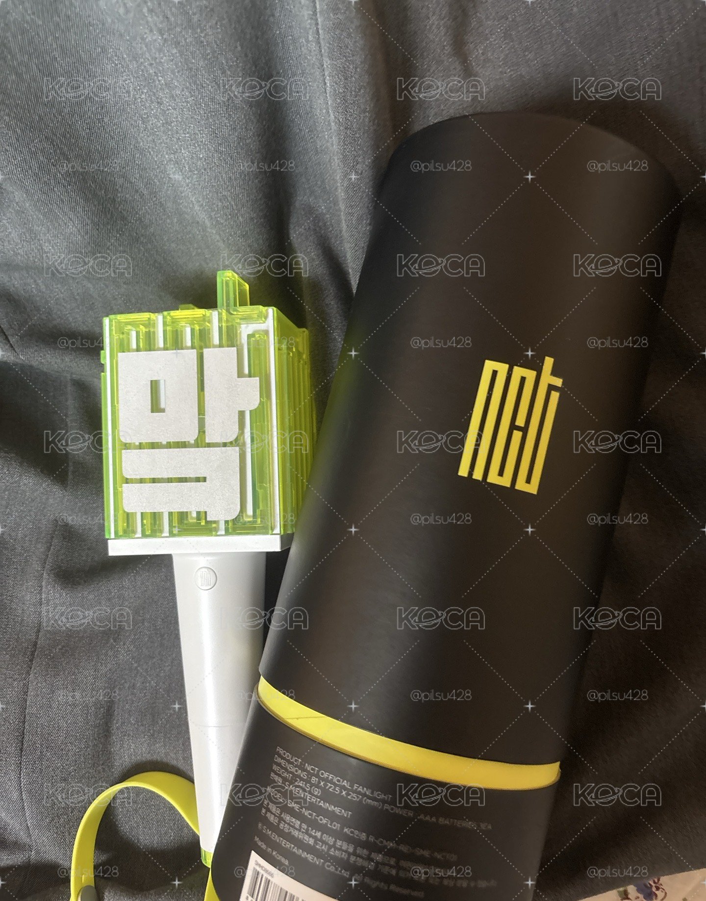 NCT一代手燈