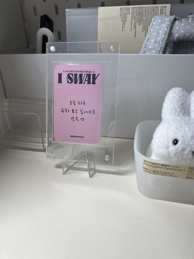 魔法棒刷