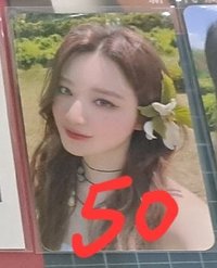 23世巡刷