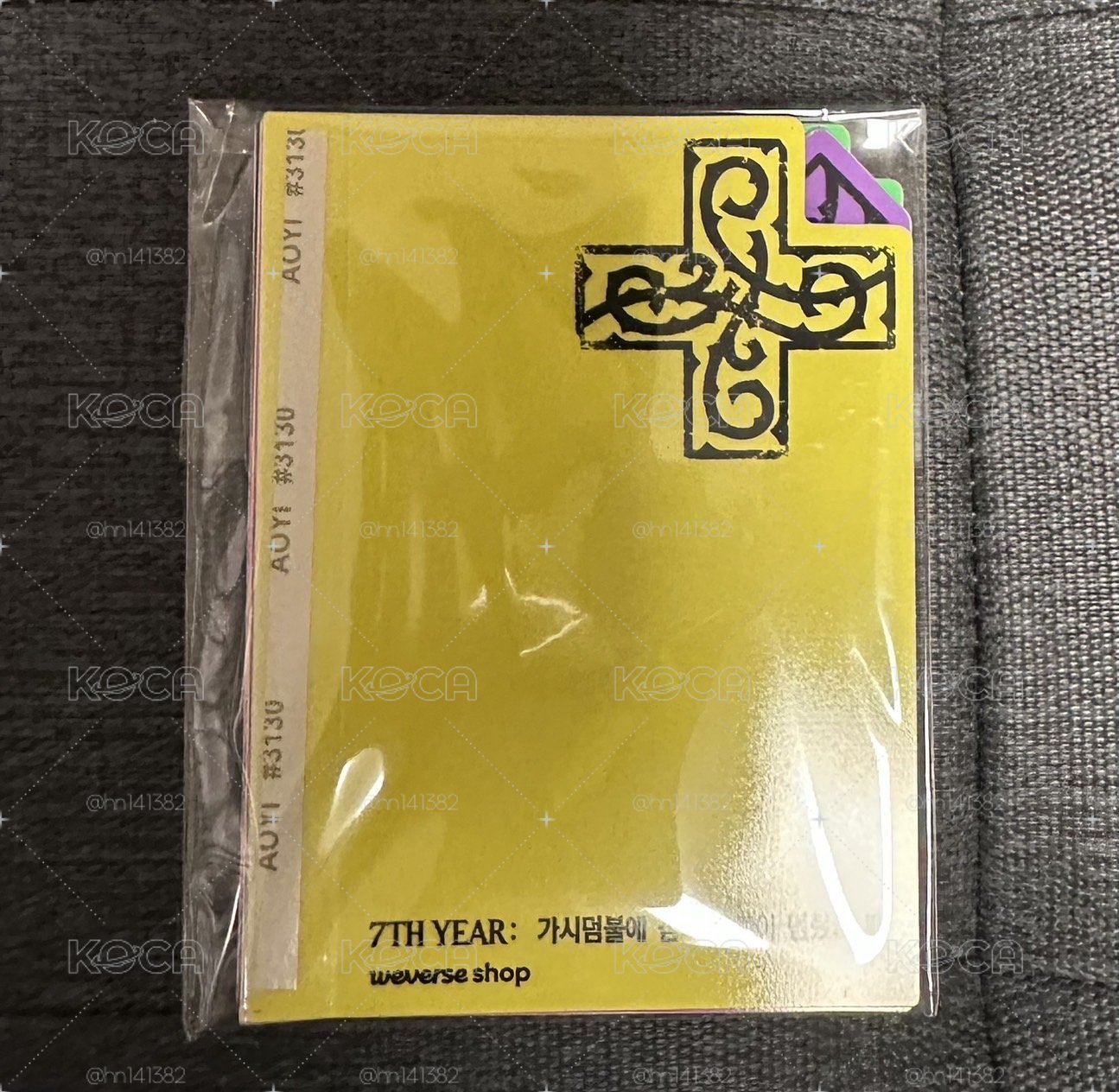 迷八電子專