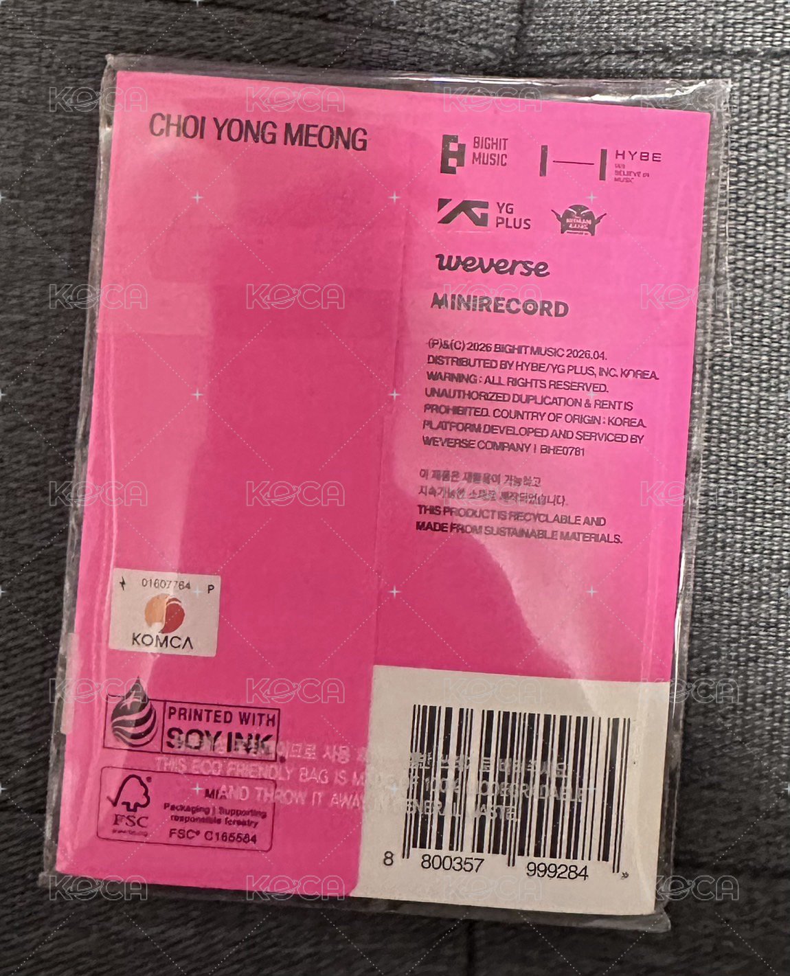 彬
