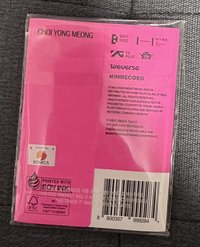 彬