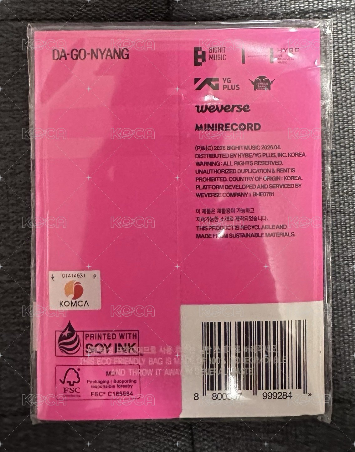 顯