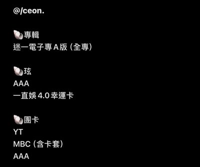 訓盤