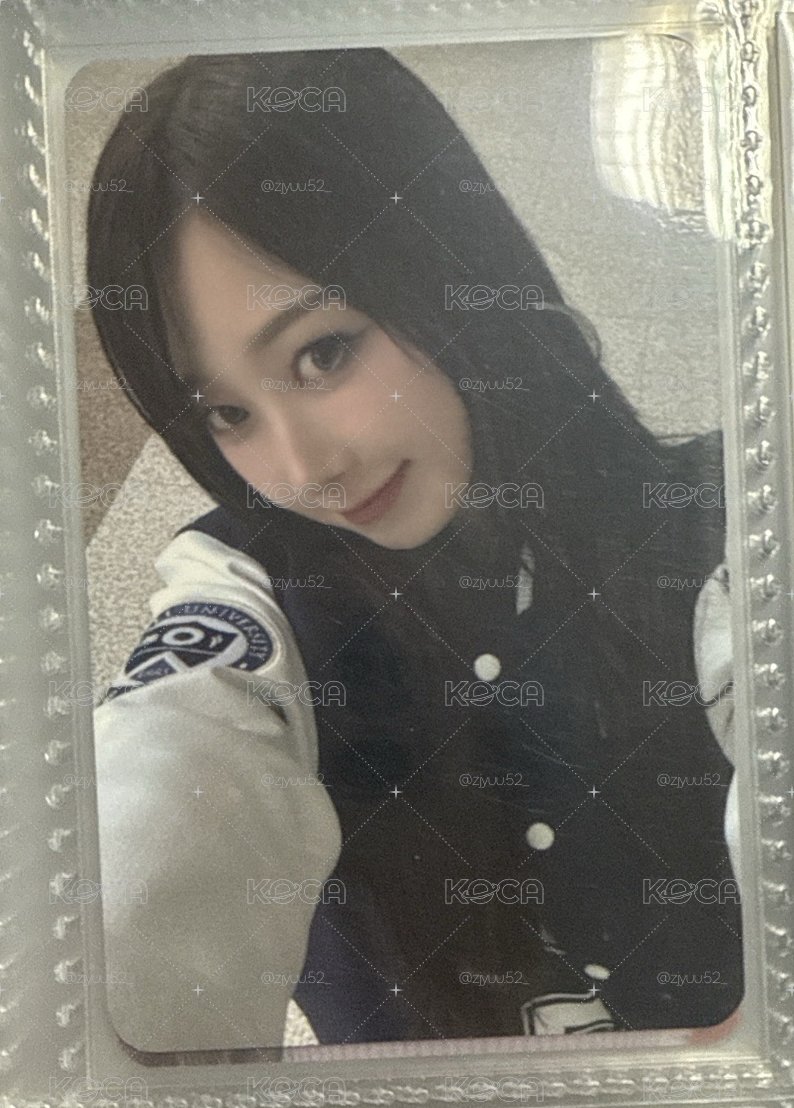 aespa EL幸運卡 二週吉 校服吉