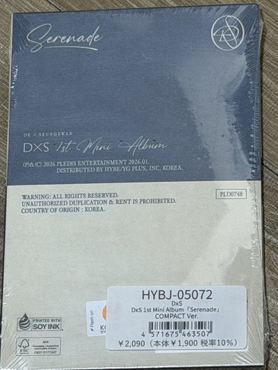 DxS  C盤未拆專（全新現貨）