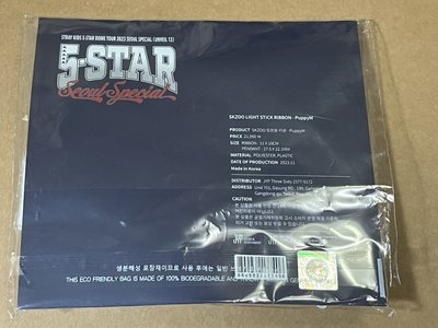 玟手燈蝴蝶結+玟立牌