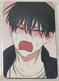 上中