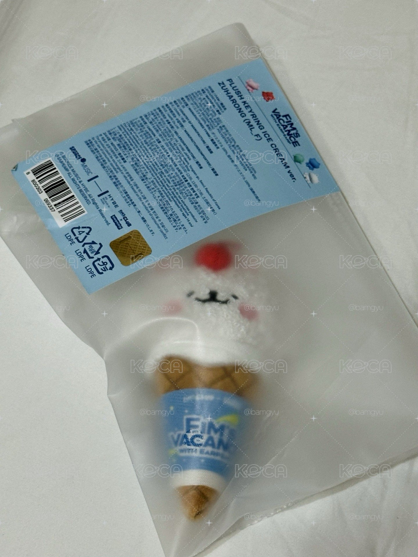 冰淇淋葉