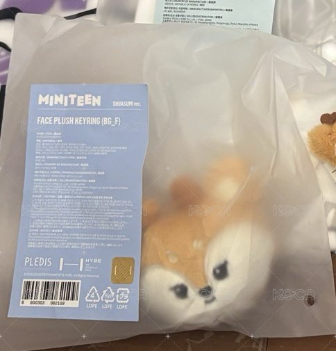 秀 大頭吊飾