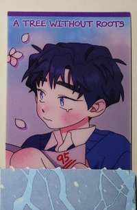 光柵書籤（右）