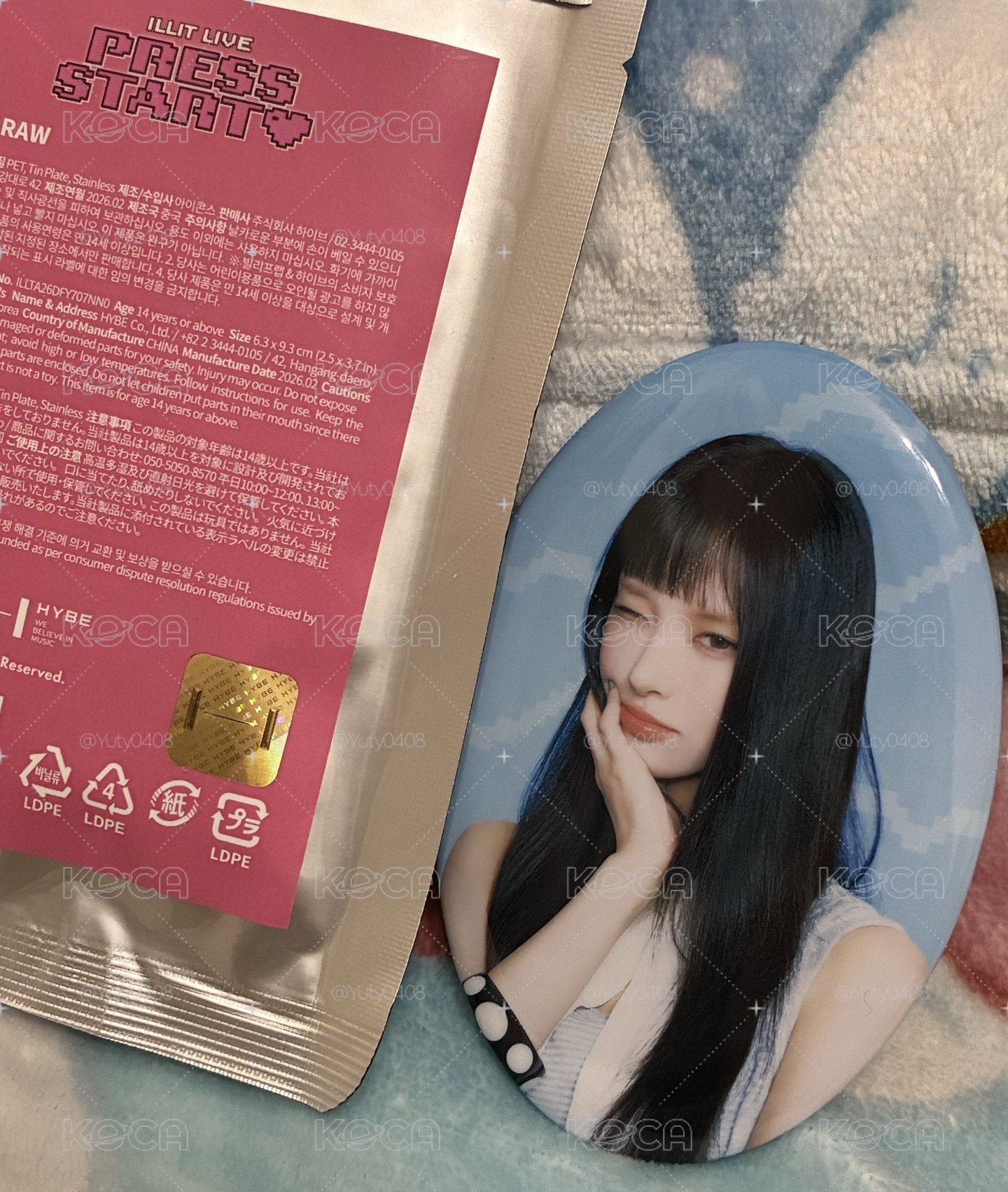yunah 徽章