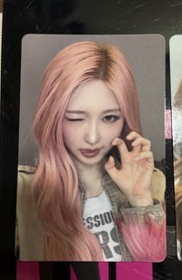 秋