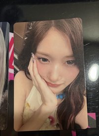 瑞