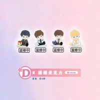 一番賞 一期 D賞 搖搖壓克力