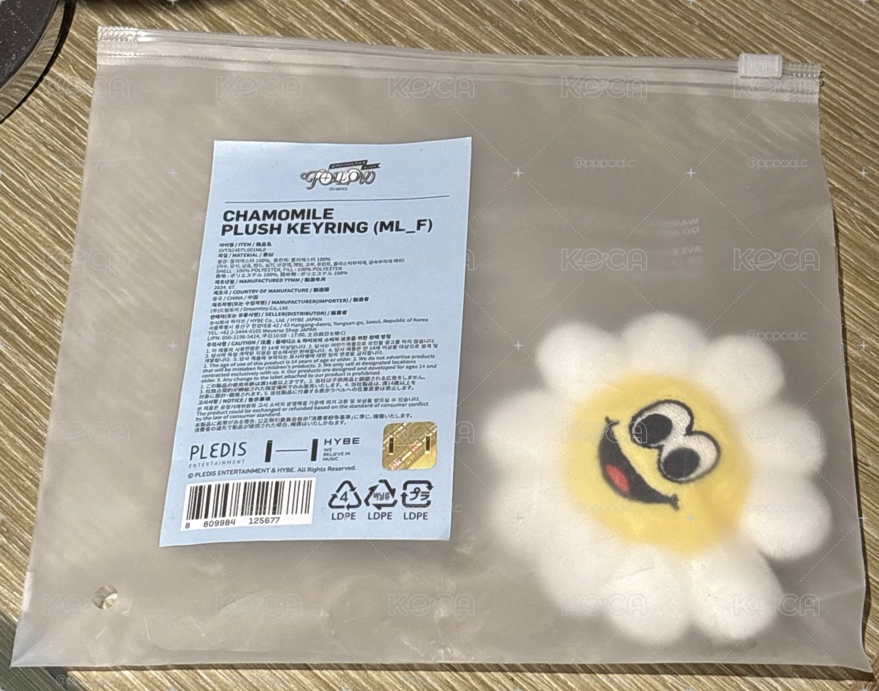 FA 太陽花吊飾
