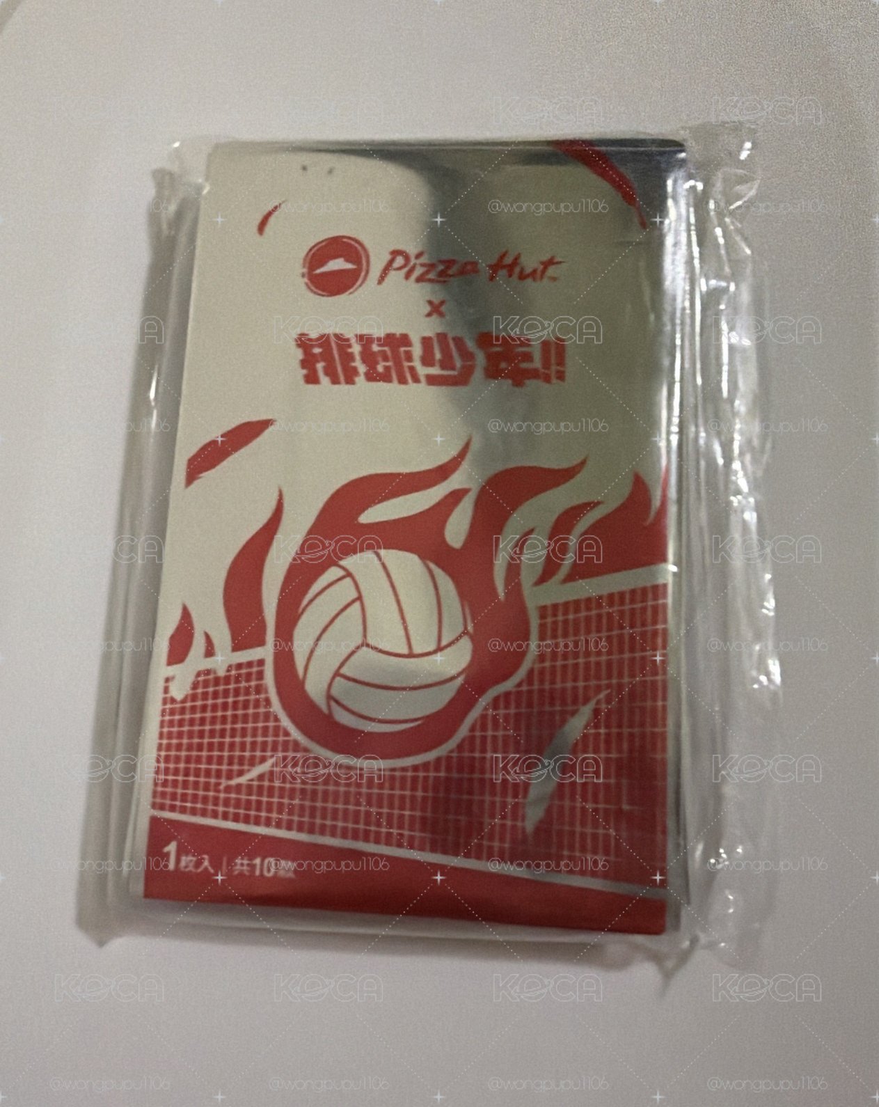 排球少年 必勝客 透卡