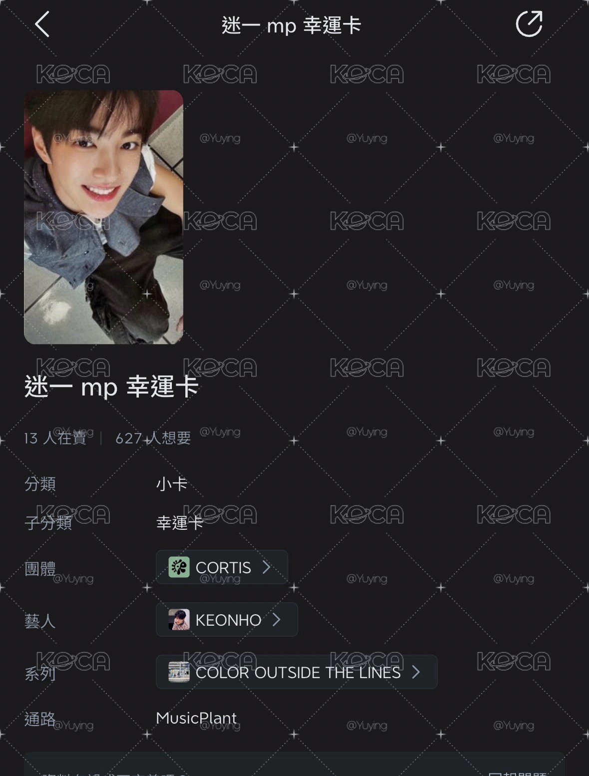 mp 鎬