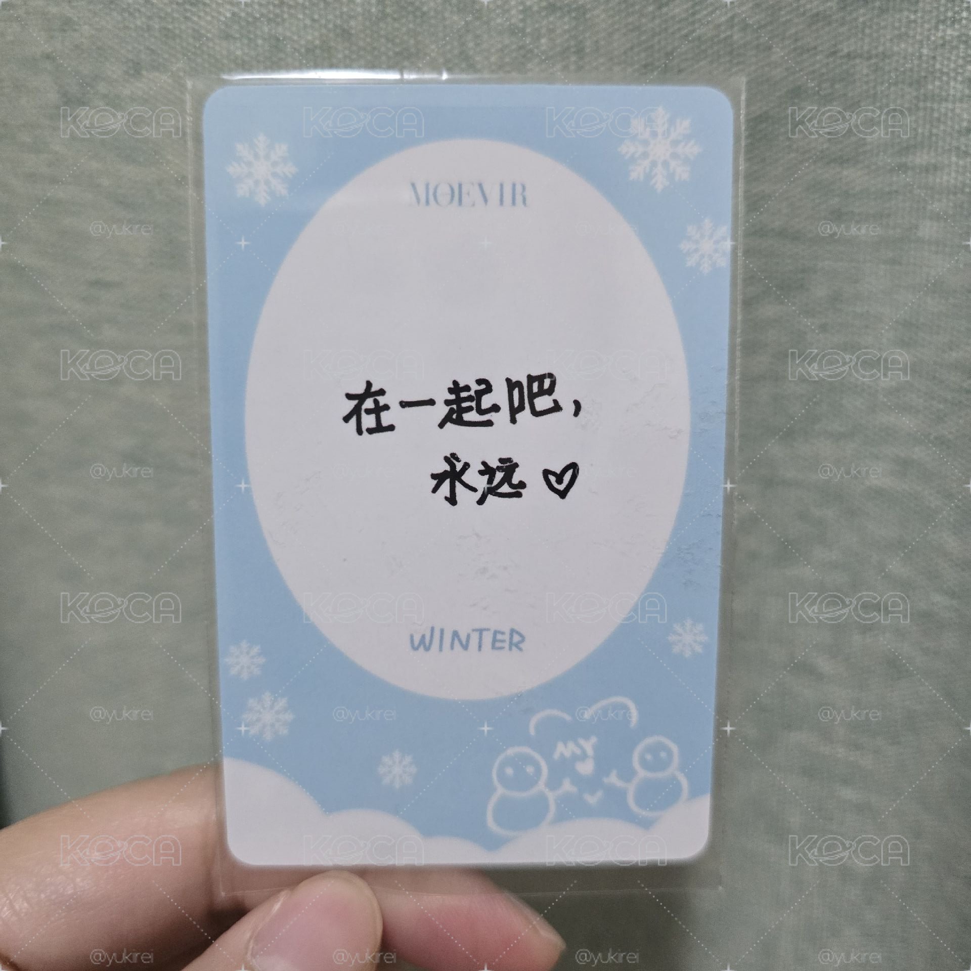 Moevir自拍冬 aespa 雜誌卡 winter