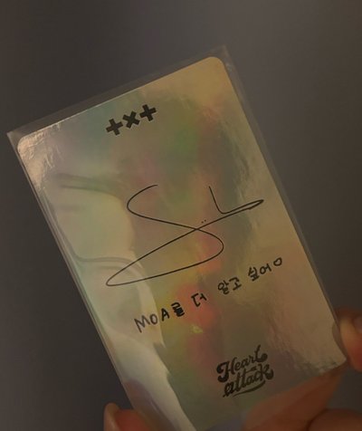 崔秀彬隱藏款閃卡