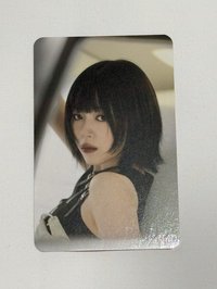 留真C