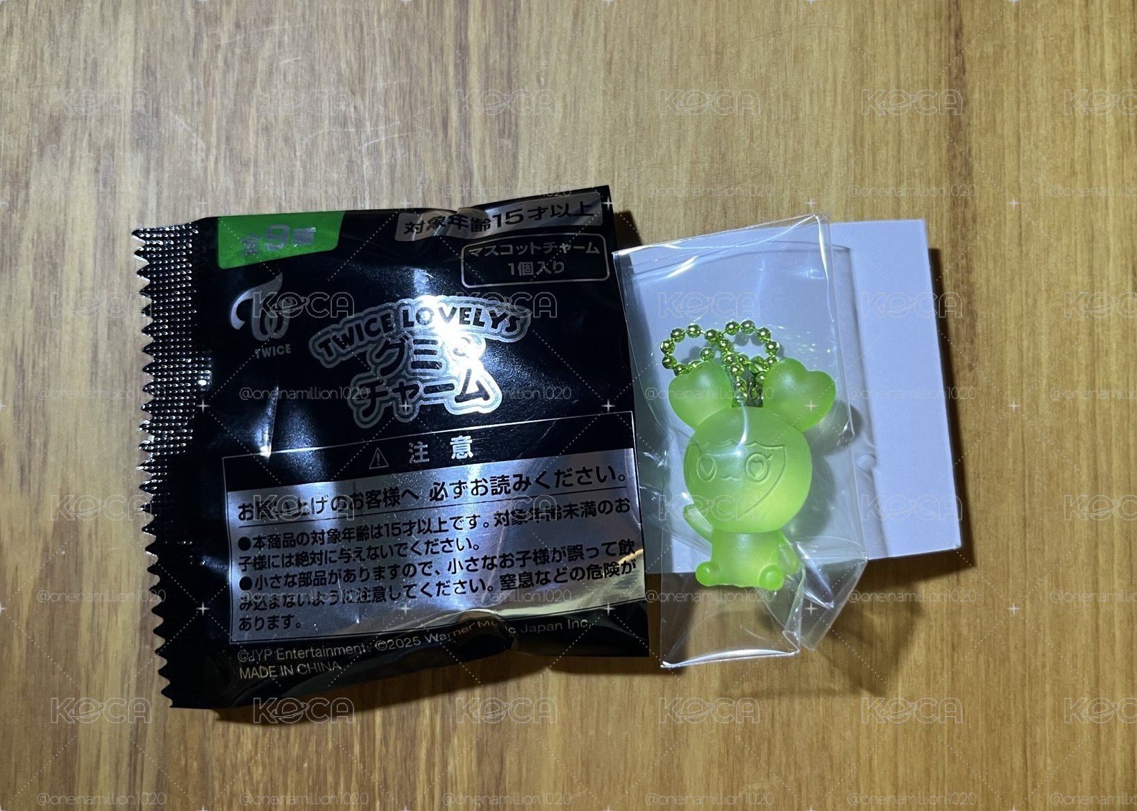 LOVELY軟糖吊飾