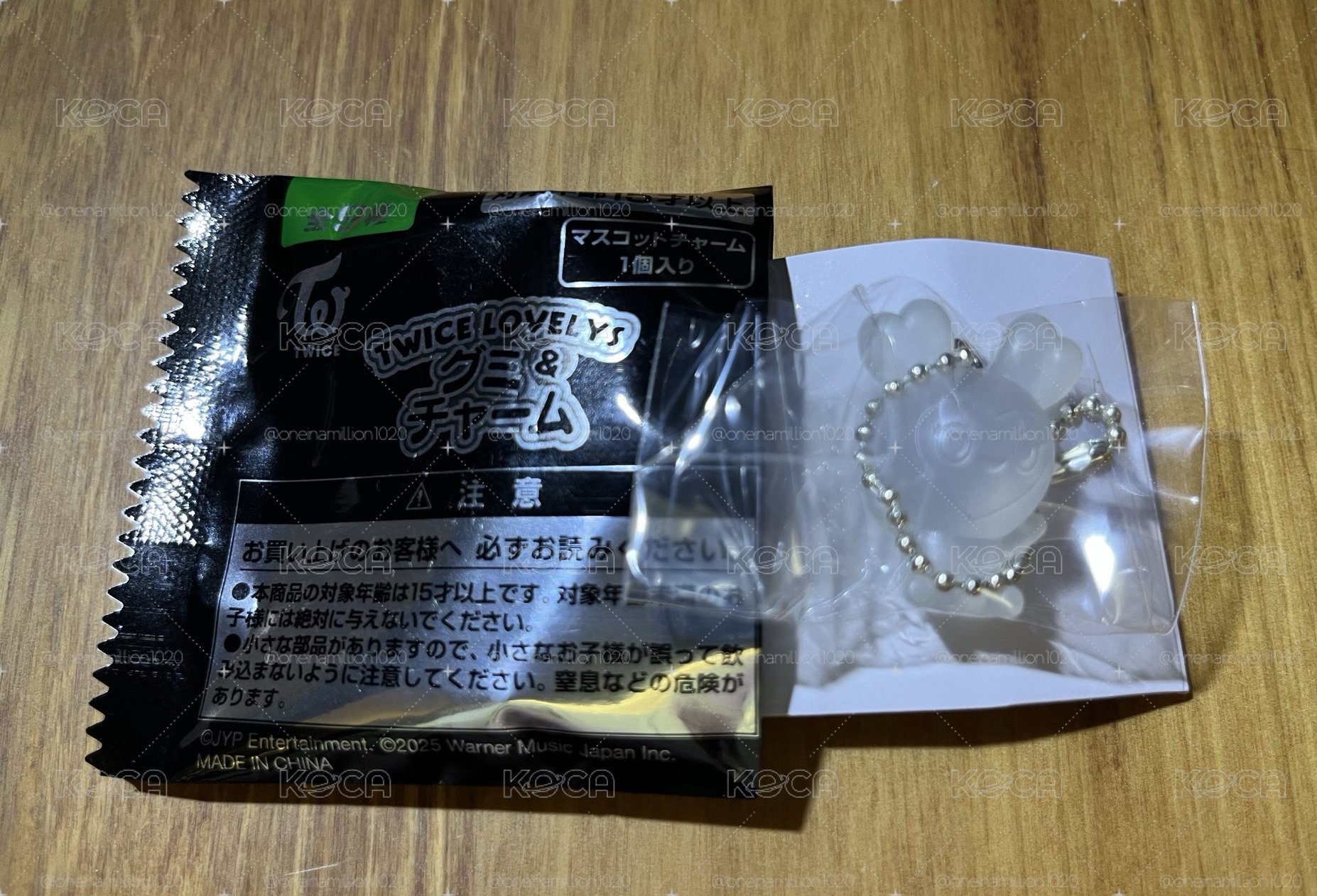 LOVELY軟糖吊飾