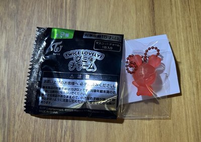 LOVELY軟糖吊飾