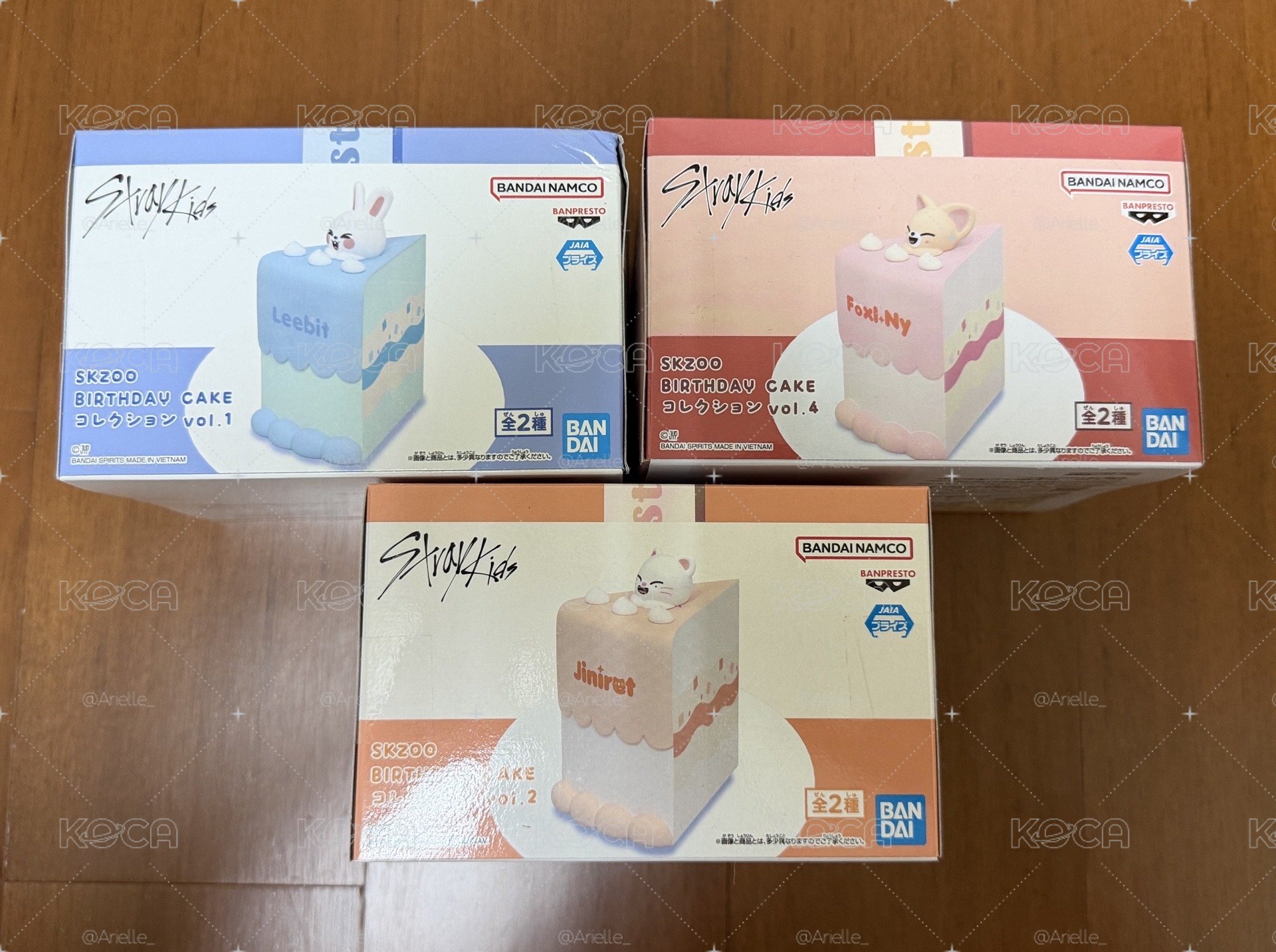 SKZOO BIRTHDAY CAKE