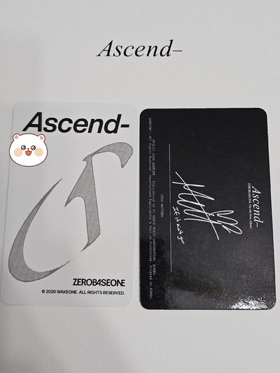 馬修 迷六 LENTICULAR KEYRING ver. 專輯卡 HEART /10ver.專卡 
