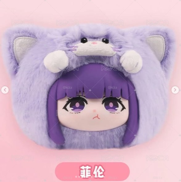葬送的芙莉蓮【The Animal Party 動物派對毛絨娃娃】費倫  確認款