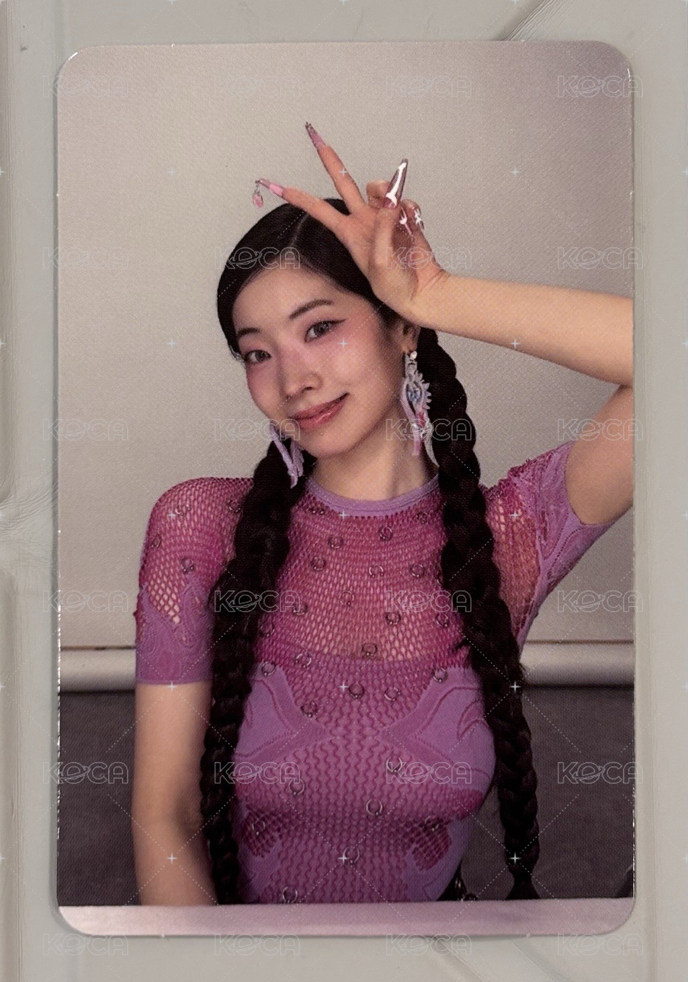 多賢