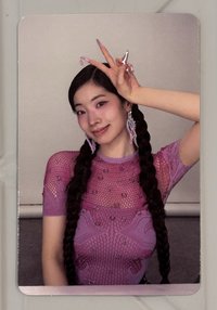 多賢