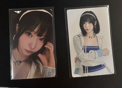 日本角