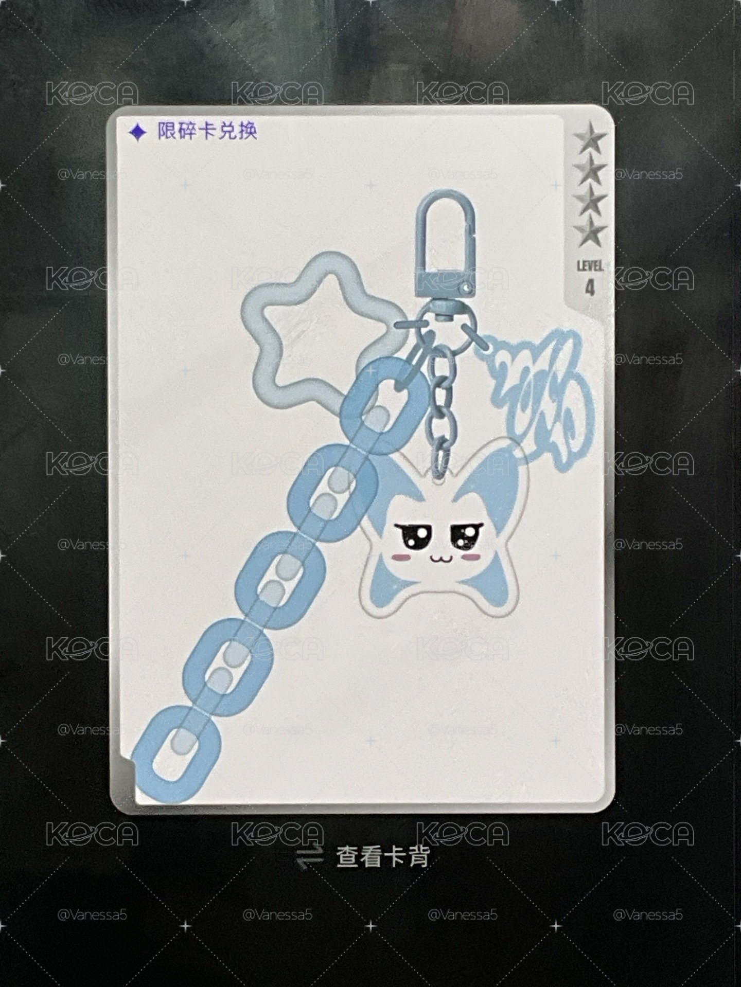 賢壓克力吊飾/碎片拍立得