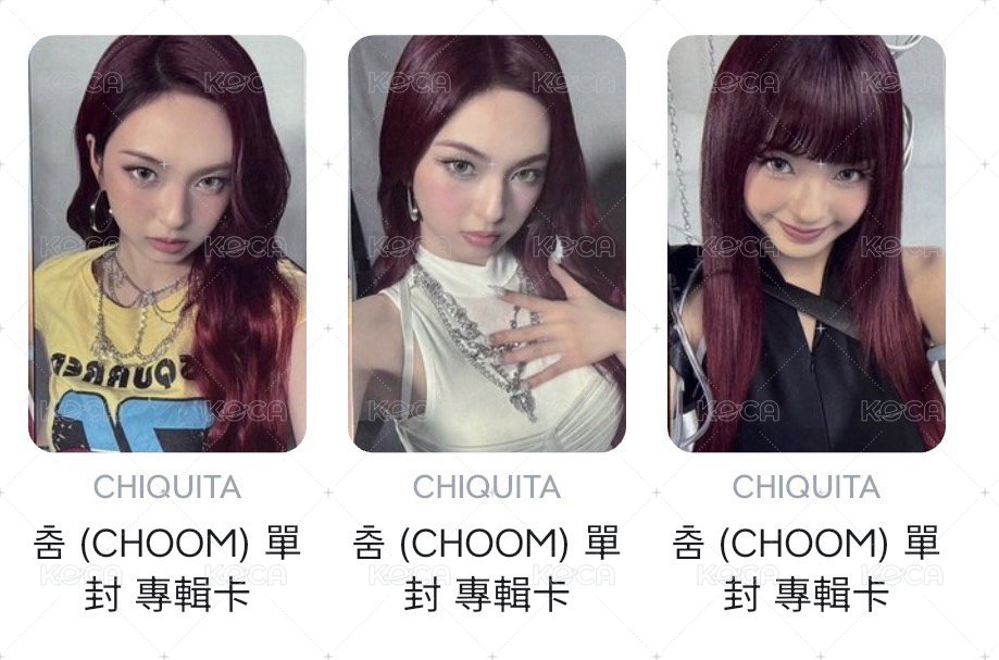 單封專輯卡柒*3