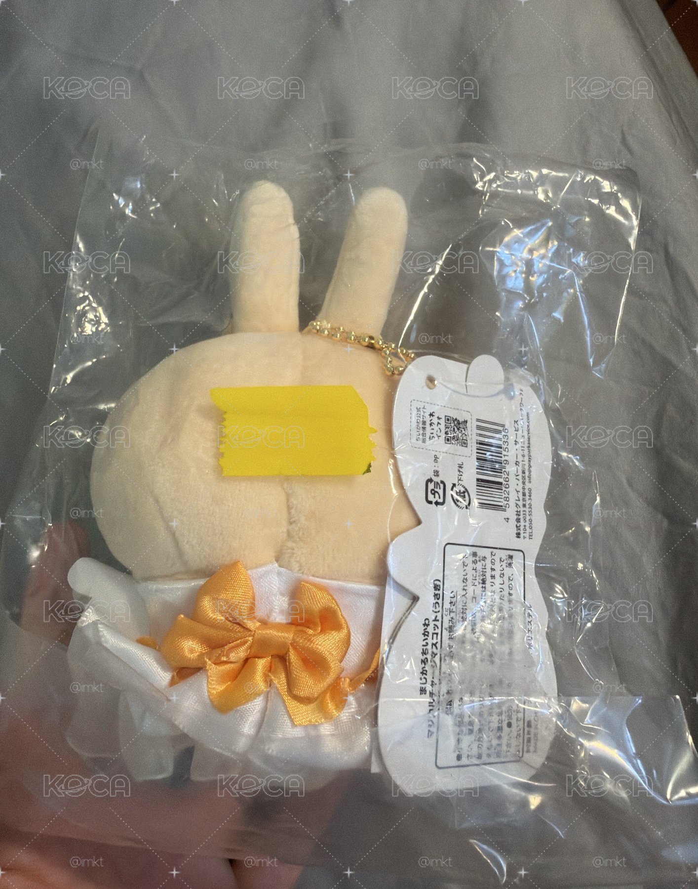 烏薩奇一代魔法少女吊飾娃